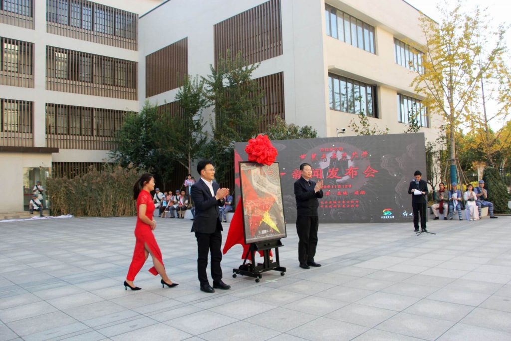 江苏省杂技团召开杂技报告剧《芦苇青青菜花黄》新闻发布会！