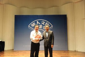 湖南举办“名师讲堂－杂技艺术系列讲座”