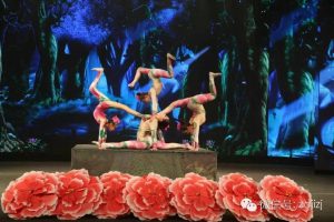 杂技剧《白雪公主》