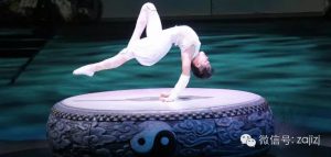 杂技剧《十二生肖》