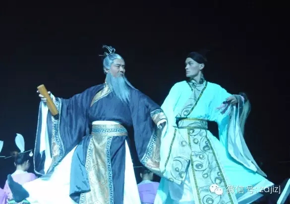 杂技剧《孔子》