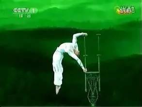 2012年央视春晚杂技《空山竹语》