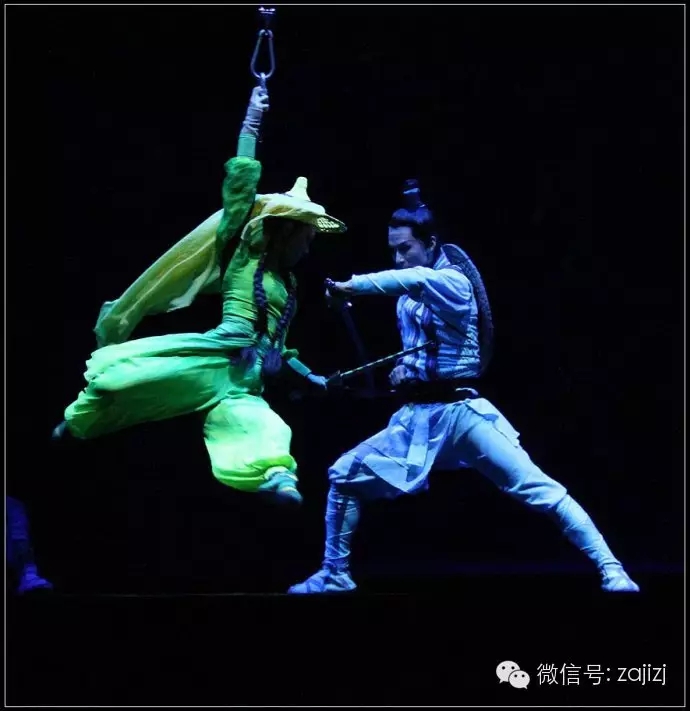 杂技剧《笑傲江湖》