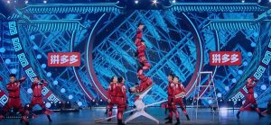 2022年湖南卫视华人春晚杂技《勇往直前-跳板蹬人》