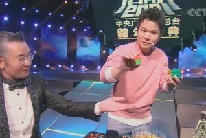 简纶廷魔术《巧克力幻想曲》