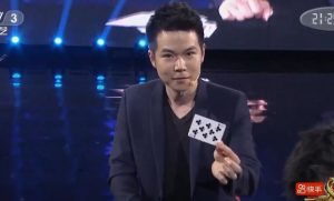 2020我要上春晚简纶廷魔术《击中你的心》