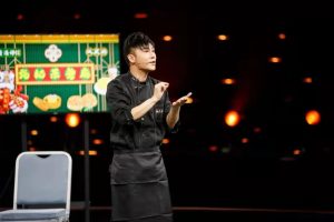 2022年技惊四座甄泽权魔术《甄记茶餐厅》