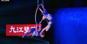 2020年技惊四座杂技《大鱼-双人吊环》
