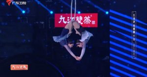 2020年技惊四座杂技《双生派对-吊环》