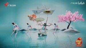 广东卫视湾区春晚国风杂技节目《锦鲤戏莲》