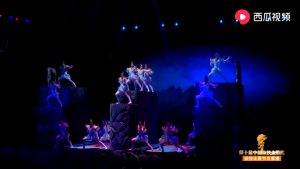 第十届中国杂技金菊奖全国杂技比赛《侠·義—蹦床技巧》