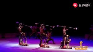 第十届中国杂技金菊奖全国杂技比赛《中国功夫—蹬人流星秀》