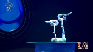 第十一届中国杂技金菊奖全国杂技比赛《沙漠·绿洲—顶碗》