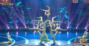 2024广西文艺界电视联欢晚会，杂技表演《节节高》