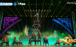2024年中国杂技大联欢，杂技表演《粽王》
