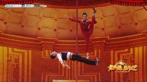 2024年中国杂技大联欢，杂技表演《智取情报》