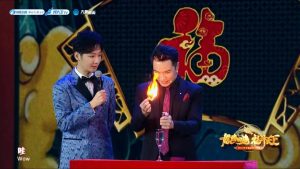 2024年中国杂技大联欢，魔术表演《祝福送给你》